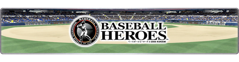 BASEBALL HEROES