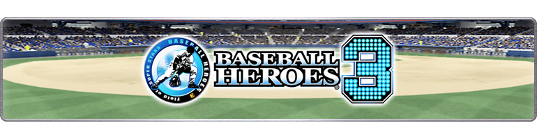 BASEBALL HEROES 3